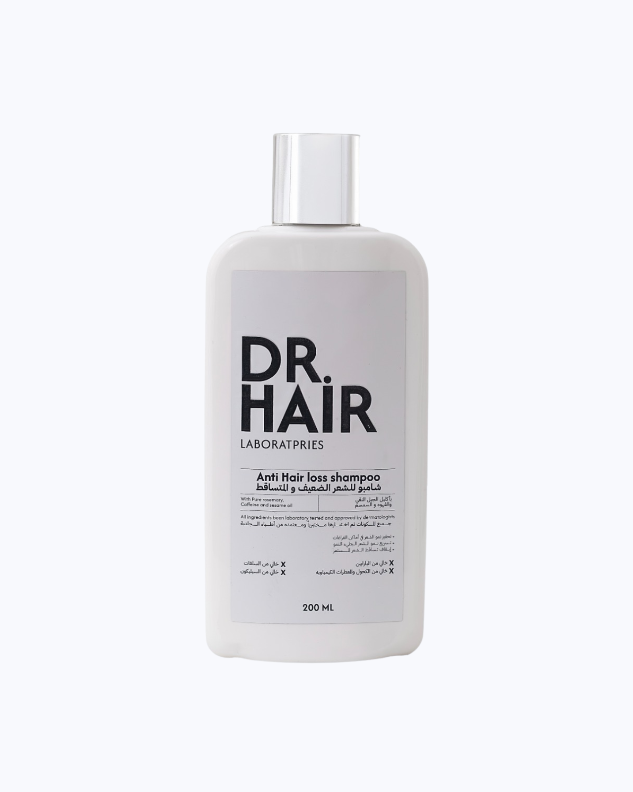 شامبو Dr Hair لعلاج تساقط الشعر