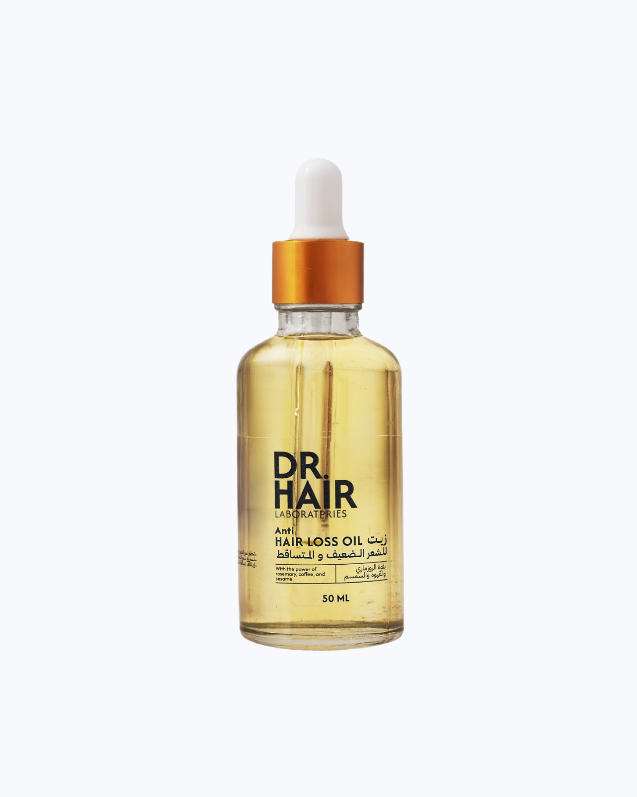زيت علاج تساقط الشعر Dr Hair
